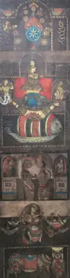 Ramayana II