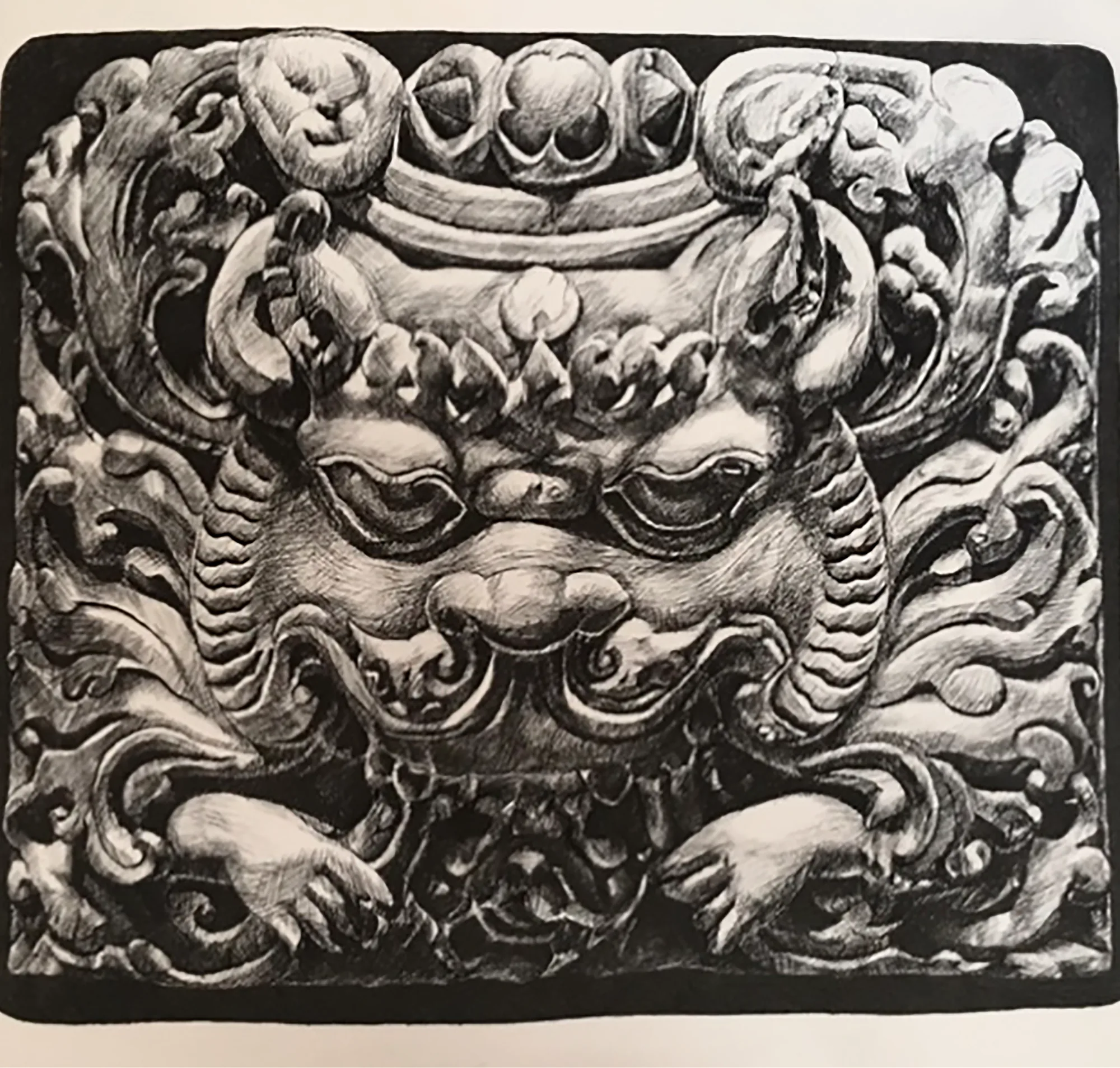 Toran image 2