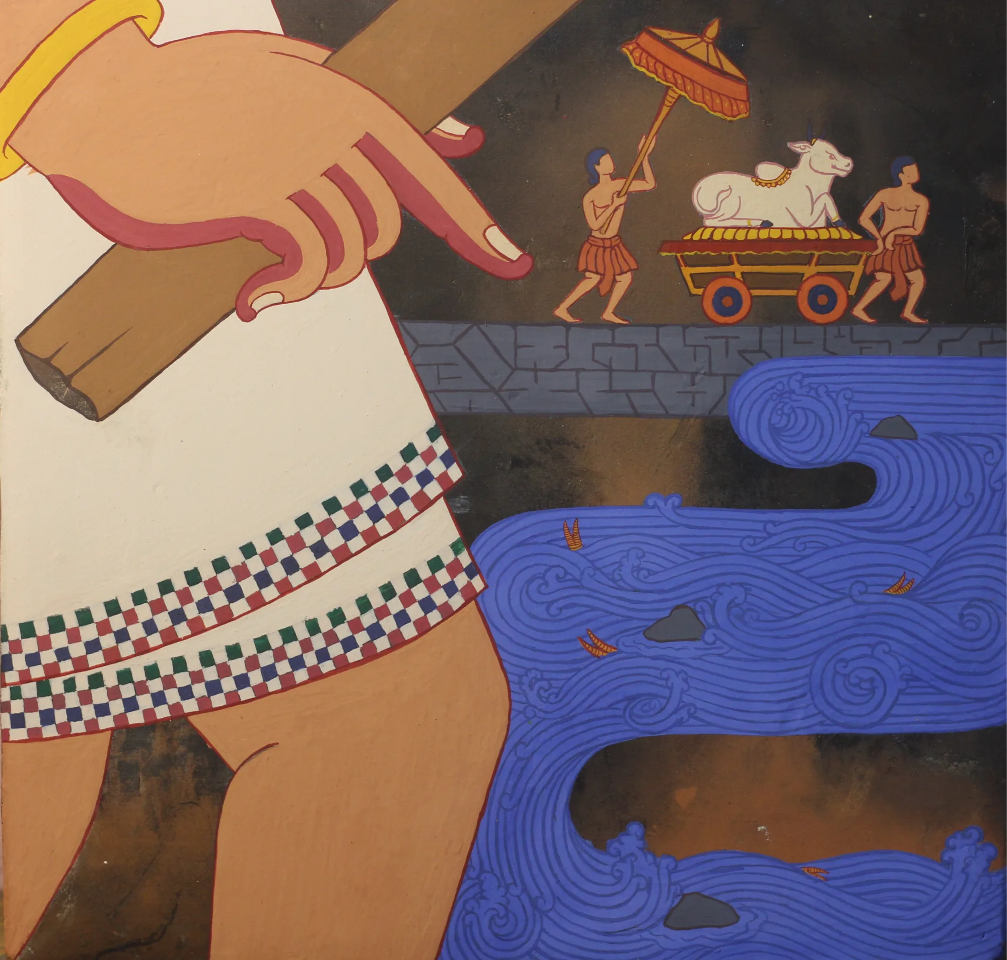 Sa Paru (Gai Jatra) image 2