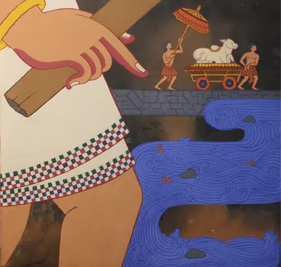 Sa Paru (Gai Jatra)