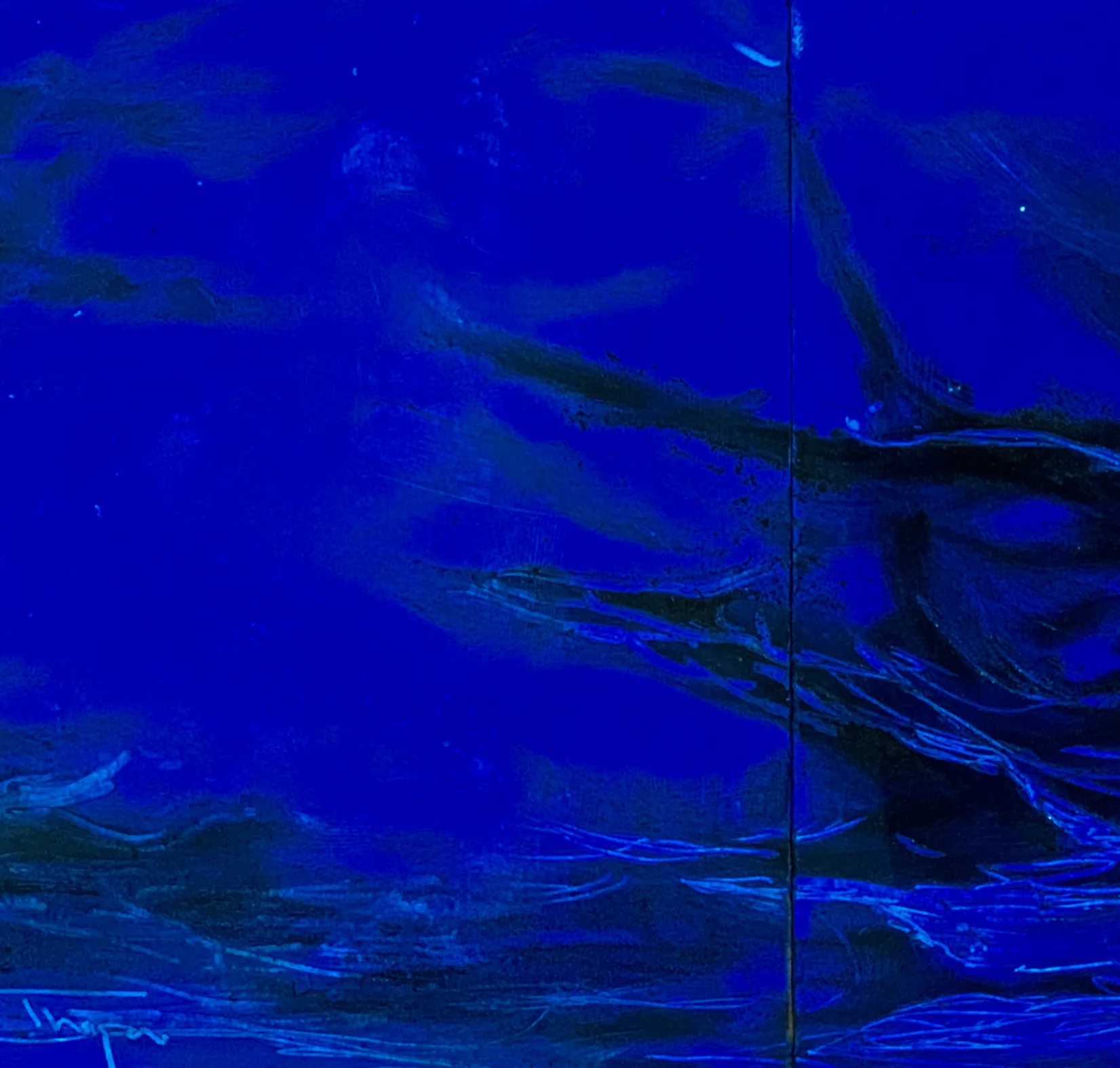 Untitled VII