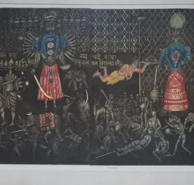 Ramayana