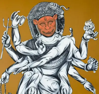 Bagh Bhairav