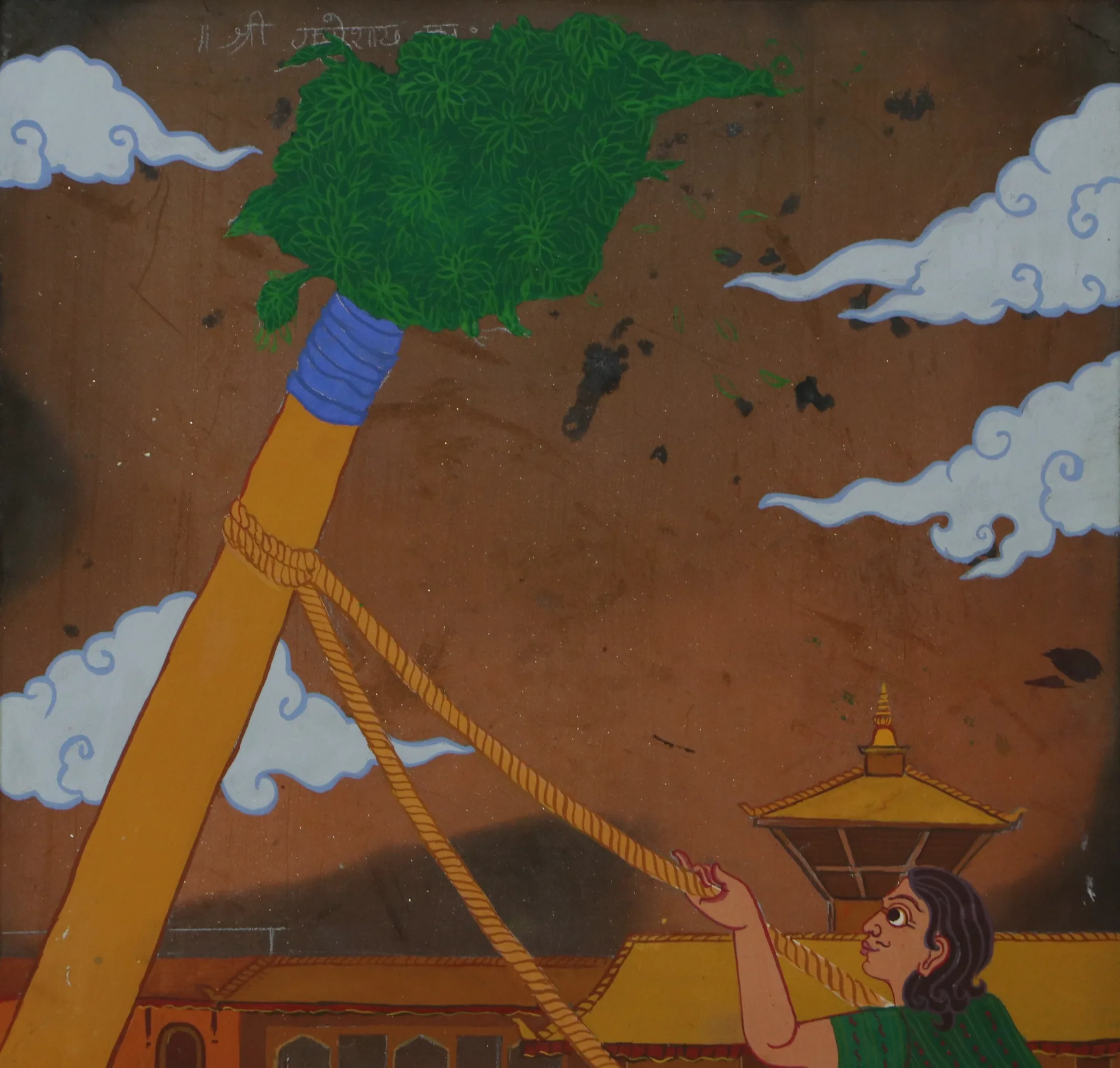 Biska Jatra image 2