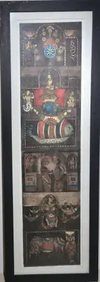 Ramayana II