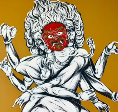 Shanta Bhairav