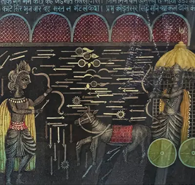 Ramayana