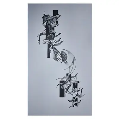 Touch V : Burning Past